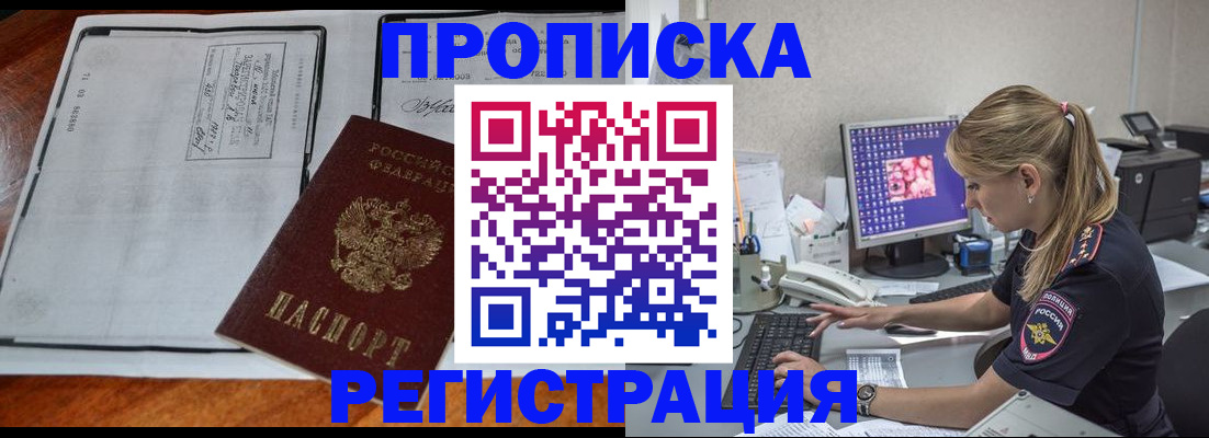 форма 3 в Карпинске